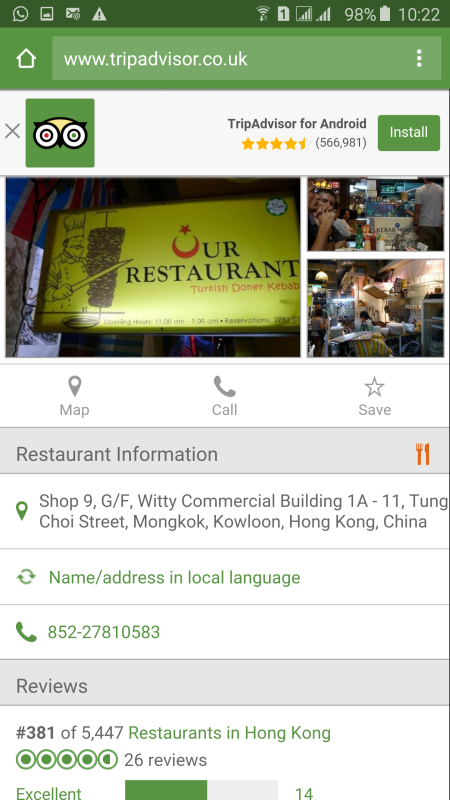 Screenshot_2015-11-28-10-22-27