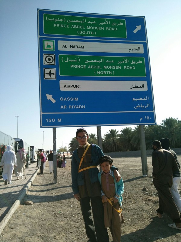 IMG-20151226-WA0032