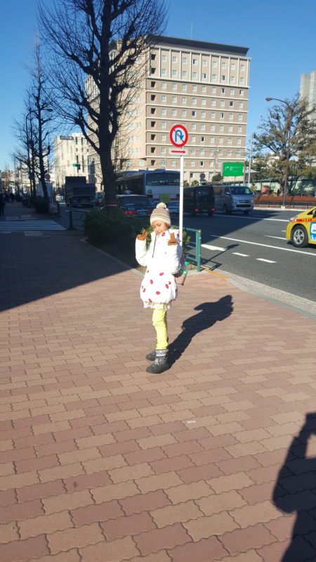 20170124_094332