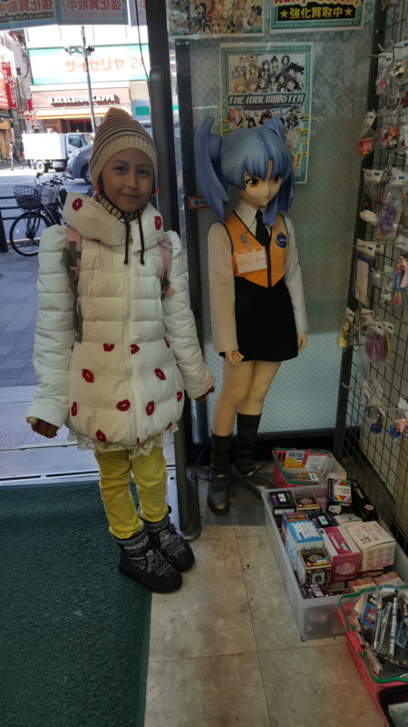 20170124_104330