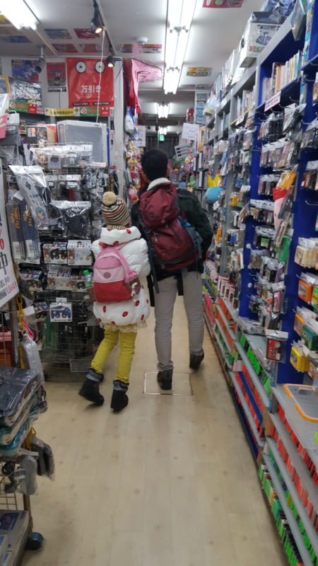 20170124_110225