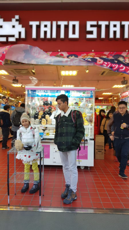 20170124_112613